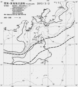 一都三県漁海況速報、関東・東海海況速報(2013/03/02)
