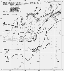 一都三県漁海況速報、関東・東海海況速報(2013/03/05)