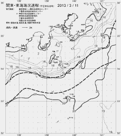 一都三県漁海況速報、関東・東海海況速報(2013/03/11)