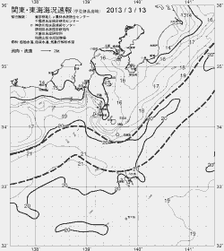 一都三県漁海況速報、関東・東海海況速報(2013/03/13)