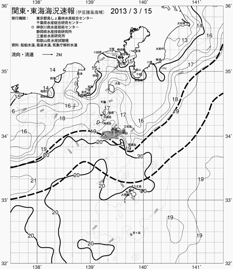 海況図, 関東・東海海況速報/伊豆諸島海域 検索結果, (黒潮, 水温分布, 冷水域, 暖水波及 等を図示)