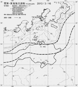 一都三県漁海況速報、関東・東海海況速報(2013/03/16)