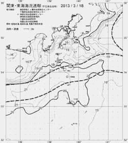 一都三県漁海況速報、関東・東海海況速報(2013/03/18)