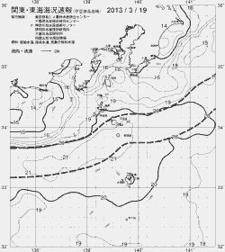 一都三県漁海況速報、関東・東海海況速報(2013/03/19)