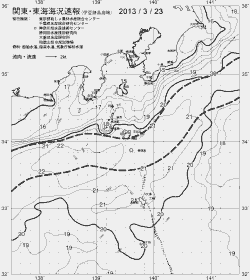 一都三県漁海況速報、関東・東海海況速報(2013/03/23)