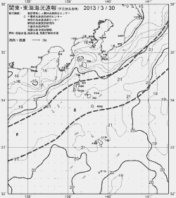 一都三県漁海況速報、関東・東海海況速報(2013/03/30)