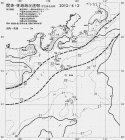 一都三県漁海況速報、関東・東海海況速報(2013/04/02)