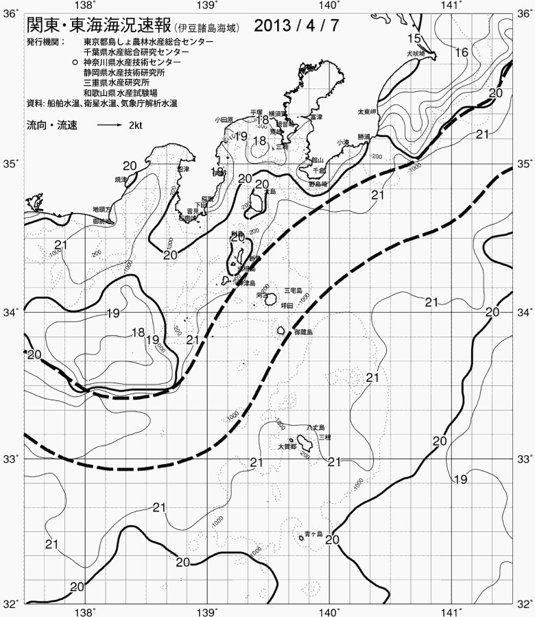 海況図, 関東・東海海況速報/伊豆諸島海域 検索結果, (黒潮, 水温分布, 冷水域, 暖水波及 等を図示)