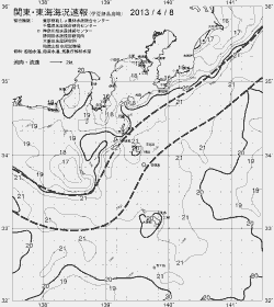 一都三県漁海況速報、関東・東海海況速報(2013/04/08)