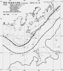 一都三県漁海況速報、関東・東海海況速報(2013/04/09)