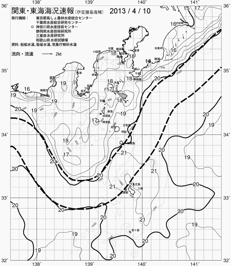 海況図, 関東・東海海況速報/伊豆諸島海域 検索結果, (黒潮, 水温分布, 冷水域, 暖水波及 等を図示)