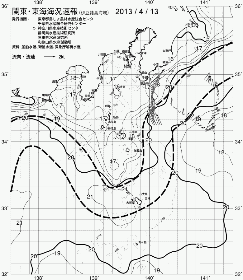 海況図, 関東・東海海況速報/伊豆諸島海域 検索結果, (黒潮, 水温分布, 冷水域, 暖水波及 等を図示)