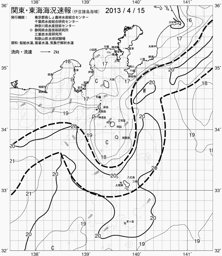 海況図, 関東・東海海況速報/伊豆諸島海域 検索結果, (黒潮, 水温分布, 冷水域, 暖水波及 等を図示)