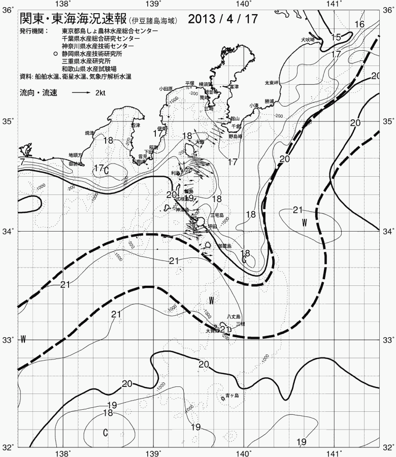 海況図, 関東・東海海況速報/伊豆諸島海域 検索結果, (黒潮, 水温分布, 冷水域, 暖水波及 等を図示)