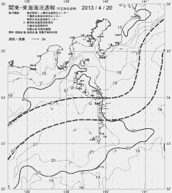 一都三県漁海況速報、関東・東海海況速報(2013/04/20)