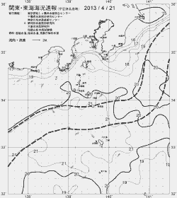 一都三県漁海況速報、関東・東海海況速報(2013/04/21)