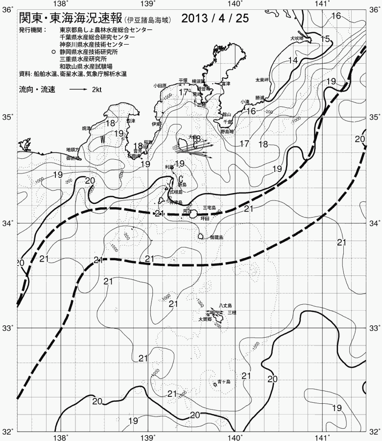 海況図, 関東・東海海況速報/伊豆諸島海域 検索結果, (黒潮, 水温分布, 冷水域, 暖水波及 等を図示)
