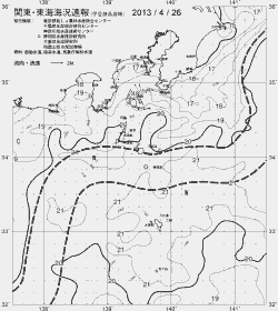 一都三県漁海況速報、関東・東海海況速報(2013/04/26)