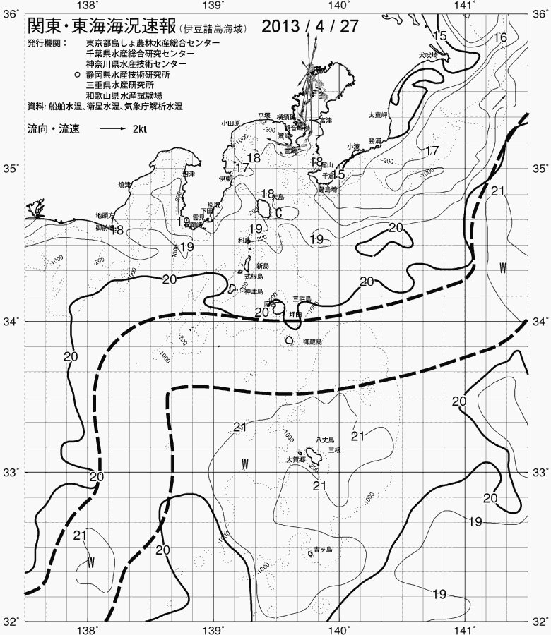 海況図, 関東・東海海況速報/伊豆諸島海域 検索結果, (黒潮, 水温分布, 冷水域, 暖水波及 等を図示)