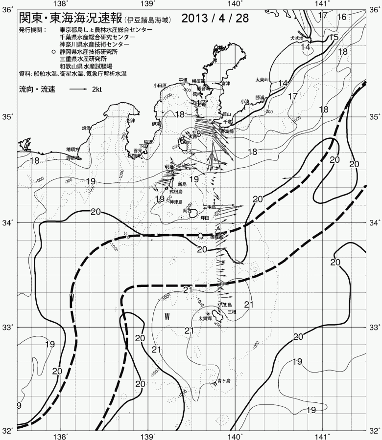 海況図, 関東・東海海況速報/伊豆諸島海域 検索結果, (黒潮, 水温分布, 冷水域, 暖水波及 等を図示)