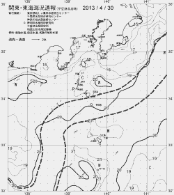 一都三県漁海況速報、関東・東海海況速報(2013/04/30)