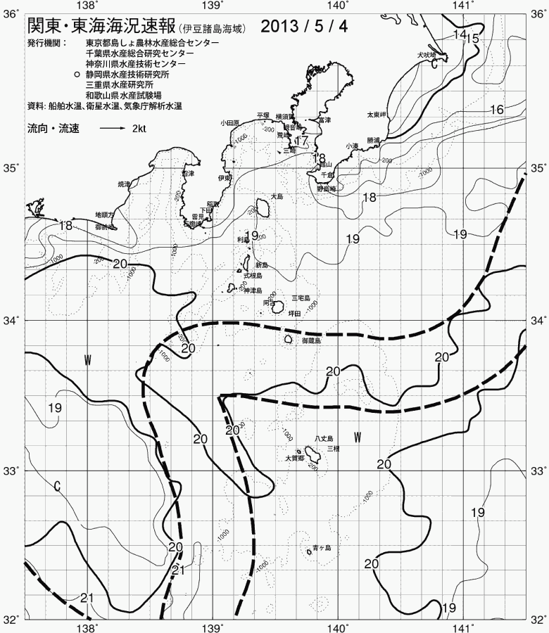 海況図, 関東・東海海況速報/伊豆諸島海域 検索結果, (黒潮, 水温分布, 冷水域, 暖水波及 等を図示)