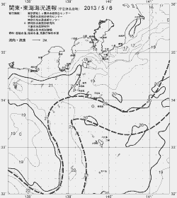 一都三県漁海況速報、関東・東海海況速報(2013/05/06)