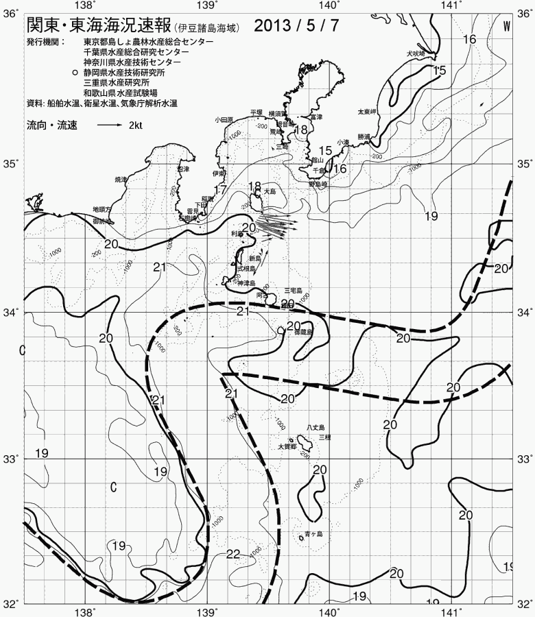海況図, 関東・東海海況速報/伊豆諸島海域 検索結果, (黒潮, 水温分布, 冷水域, 暖水波及 等を図示)