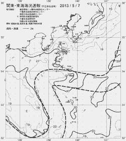 一都三県漁海況速報、関東・東海海況速報(2013/05/07)