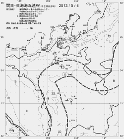 一都三県漁海況速報、関東・東海海況速報(2013/05/08)