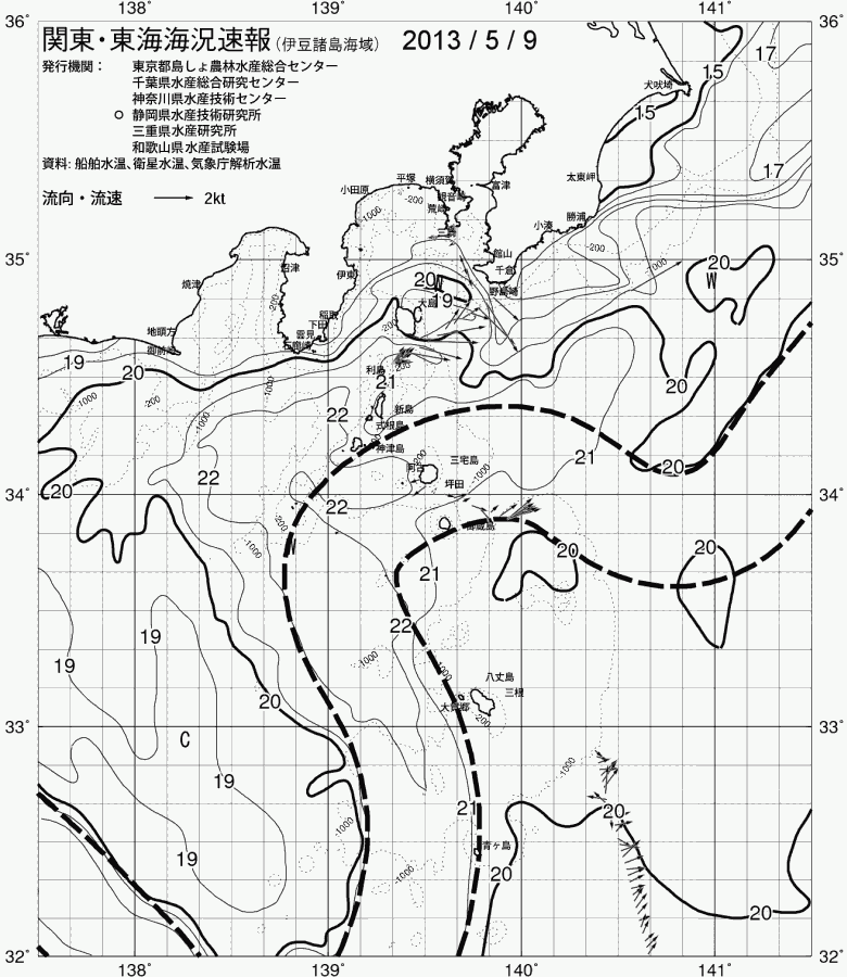 海況図, 関東・東海海況速報/伊豆諸島海域 検索結果, (黒潮, 水温分布, 冷水域, 暖水波及 等を図示)