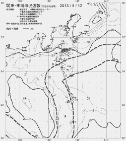 一都三県漁海況速報、関東・東海海況速報(2013/05/12)