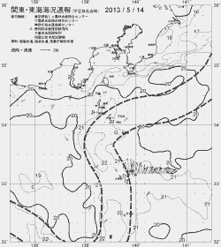一都三県漁海況速報、関東・東海海況速報(2013/05/14)