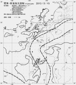 一都三県漁海況速報、関東・東海海況速報(2013/05/15)