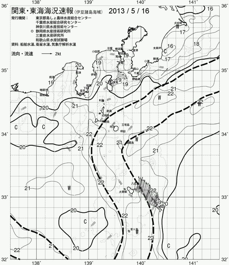 海況図, 関東・東海海況速報/伊豆諸島海域 検索結果, (黒潮, 水温分布, 冷水域, 暖水波及 等を図示)