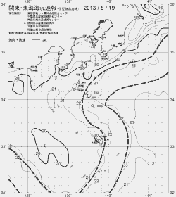 一都三県漁海況速報、関東・東海海況速報(2013/05/19)