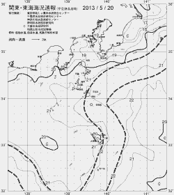 一都三県漁海況速報、関東・東海海況速報(2013/05/20)