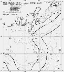 一都三県漁海況速報、関東・東海海況速報(2013/05/21)