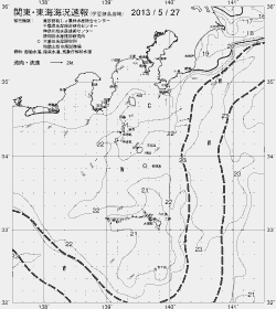 一都三県漁海況速報、関東・東海海況速報(2013/05/27)