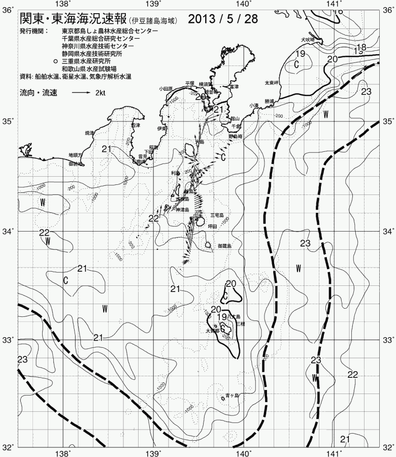 海況図, 関東・東海海況速報/伊豆諸島海域 検索結果, (黒潮, 水温分布, 冷水域, 暖水波及 等を図示)