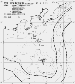 一都三県漁海況速報、関東・東海海況速報(2013/06/02)