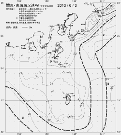 一都三県漁海況速報、関東・東海海況速報(2013/06/03)