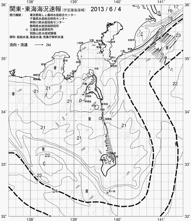 海況図, 関東・東海海況速報/伊豆諸島海域 検索結果, (黒潮, 水温分布, 冷水域, 暖水波及 等を図示)