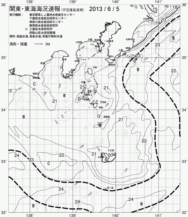 海況図, 関東・東海海況速報/伊豆諸島海域 検索結果, (黒潮, 水温分布, 冷水域, 暖水波及 等を図示)