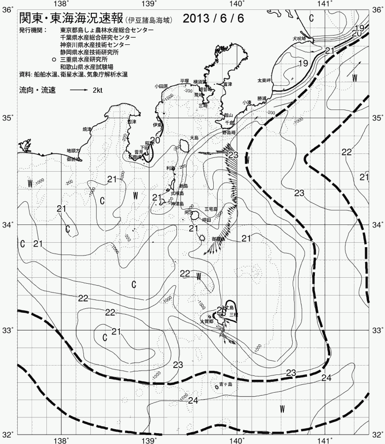 海況図, 関東・東海海況速報/伊豆諸島海域 検索結果, (黒潮, 水温分布, 冷水域, 暖水波及 等を図示)