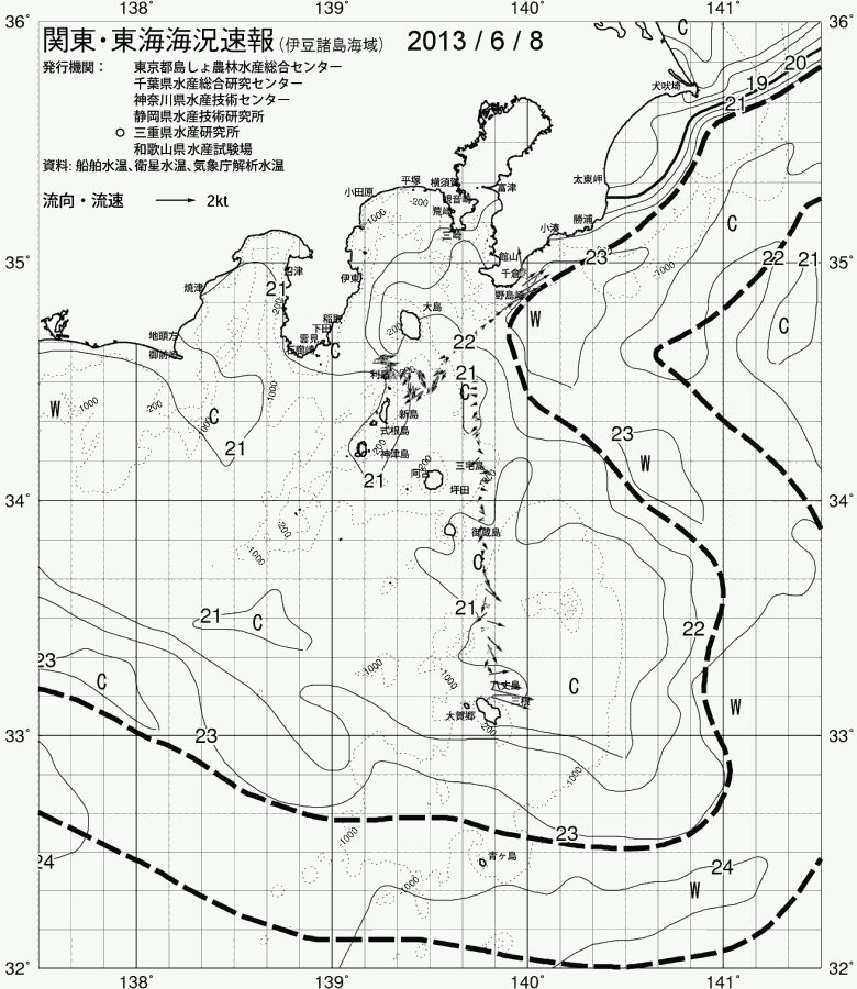 海況図, 関東・東海海況速報/伊豆諸島海域 検索結果, (黒潮, 水温分布, 冷水域, 暖水波及 等を図示)