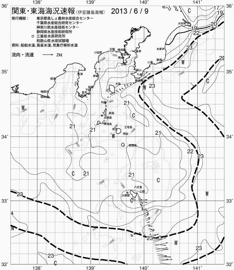海況図, 関東・東海海況速報/伊豆諸島海域 検索結果, (黒潮, 水温分布, 冷水域, 暖水波及 等を図示)