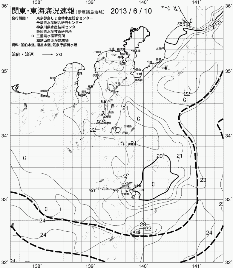 海況図, 関東・東海海況速報/伊豆諸島海域 検索結果, (黒潮, 水温分布, 冷水域, 暖水波及 等を図示)