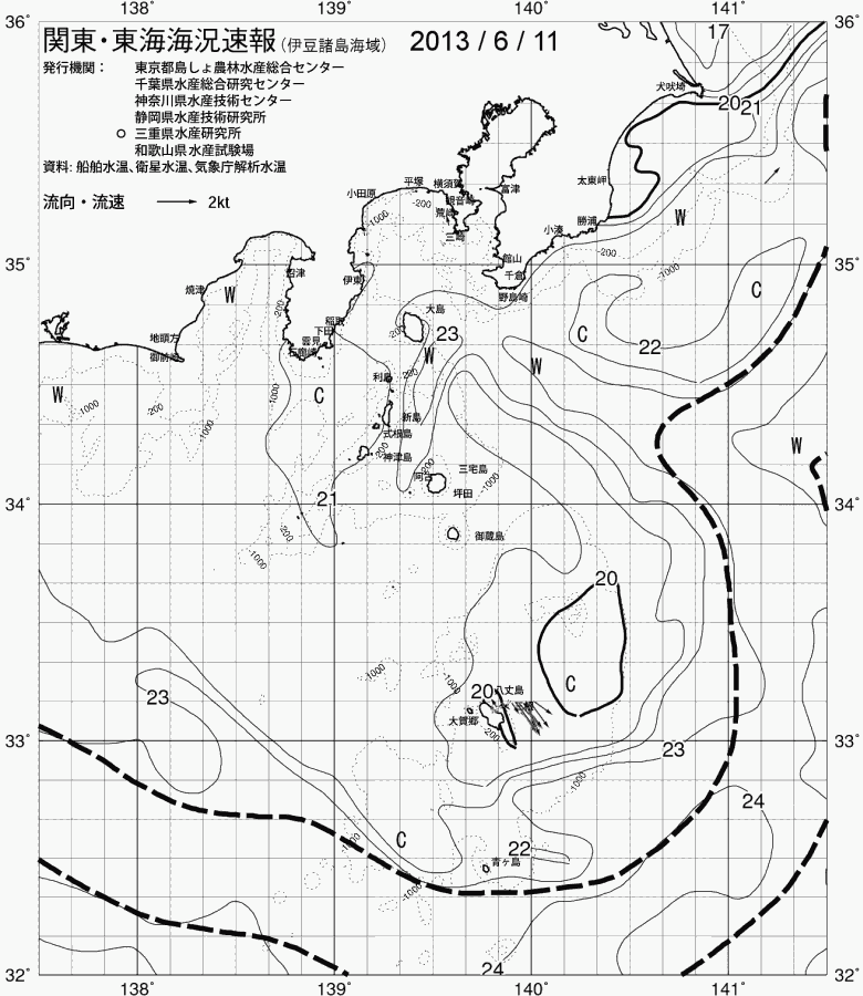 海況図, 関東・東海海況速報/伊豆諸島海域 検索結果, (黒潮, 水温分布, 冷水域, 暖水波及 等を図示)