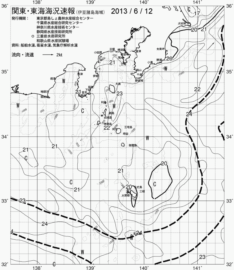 海況図, 関東・東海海況速報/伊豆諸島海域 検索結果, (黒潮, 水温分布, 冷水域, 暖水波及 等を図示)